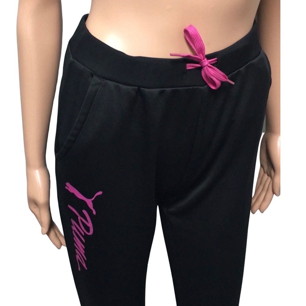 ⚡️Puma Jogging Pants